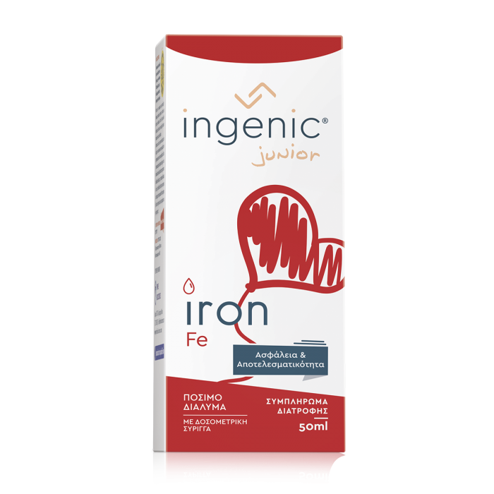 Ingenic® junior Iron