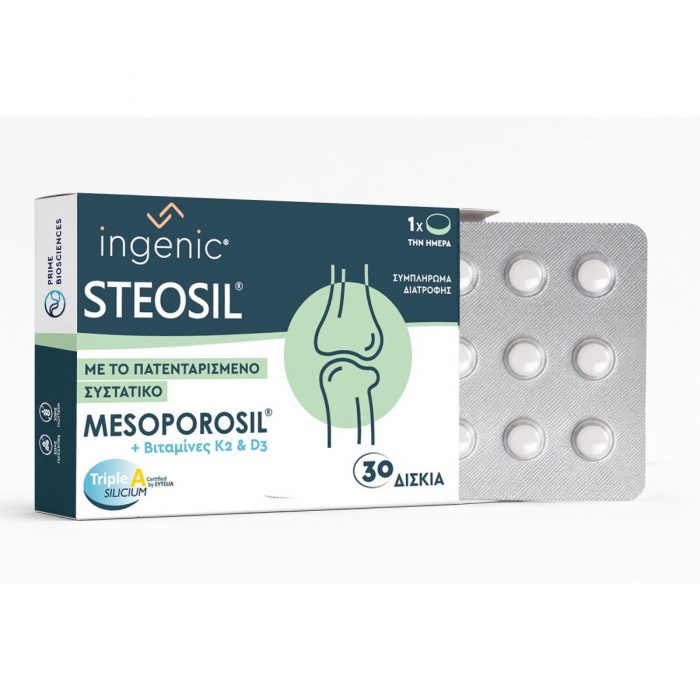 Ingenic® Steosil