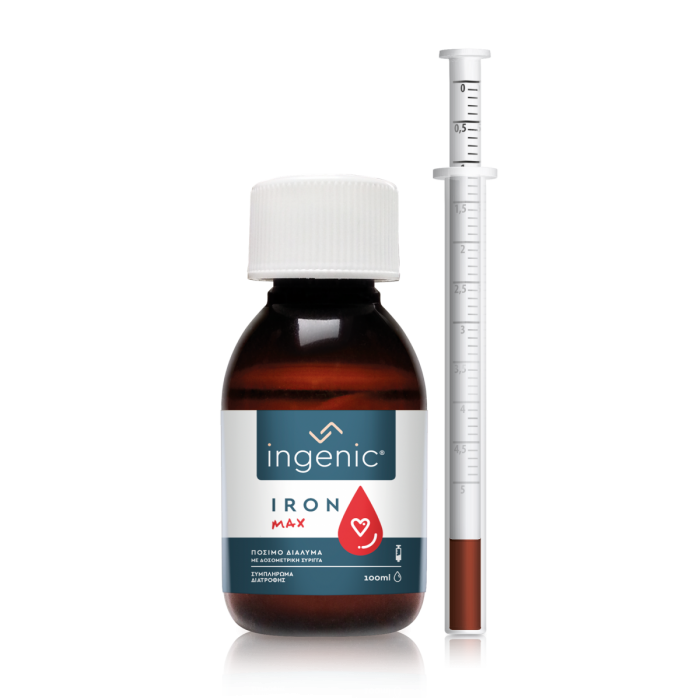 Ingenic® IRON MAX