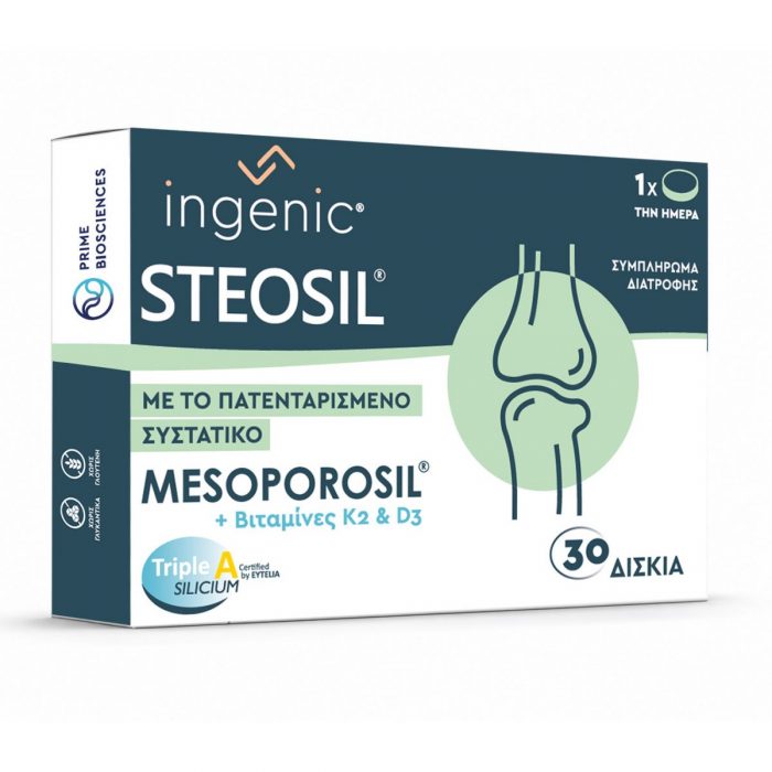 Ingenic® Steosil