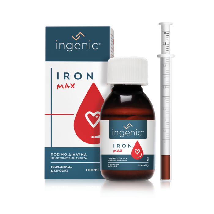 Ingenic® IRON MAX
