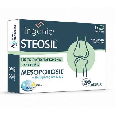 Ingenic® Steosil