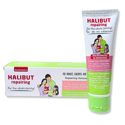 Halibut Repairing 