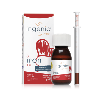 Ingenic® junior Iron